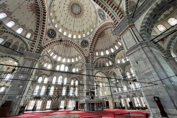 Fatih Cami