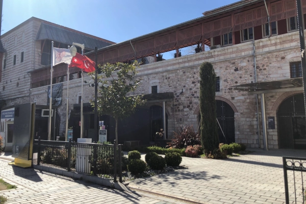 Türk ve İslam Sanatı Müzesi