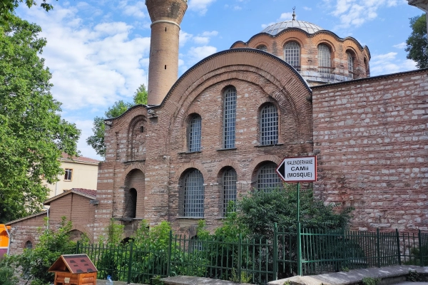 Kalenderhane Mosque