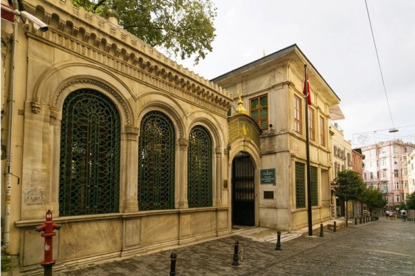 Galata Mevlevihanesi Müzesi,
