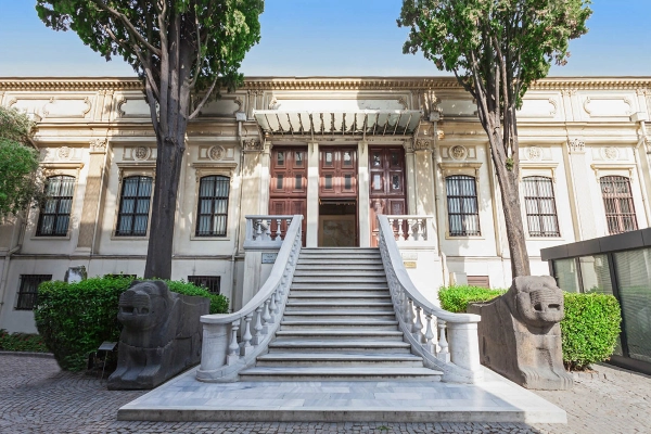Eski Şark Eserleri Müzesi
