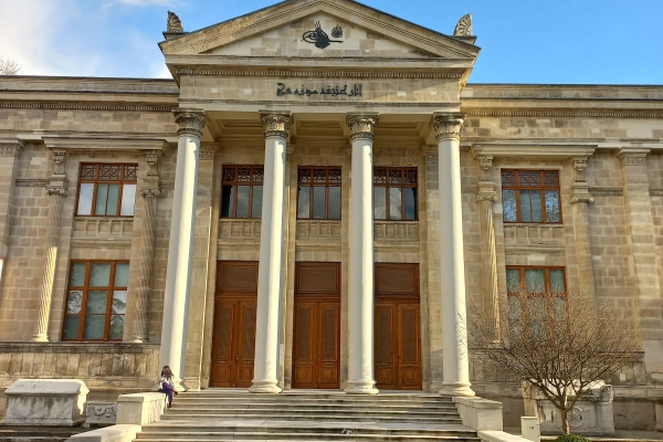 İstanbul Arkeoloji Müzeleri